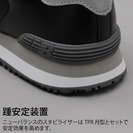 ニューバランス] BS-218 Boston BOAプロスニーカー(ダイヤル式)