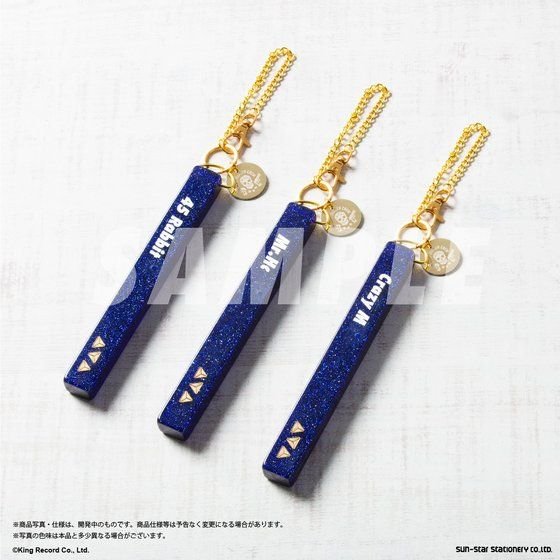 ヒプノシスマイク -Division Rap Battle- ロングスティック