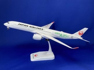 BJQ2031 JALUX企画品 JAL A350-900 JA02XJ 1:200 完売しました