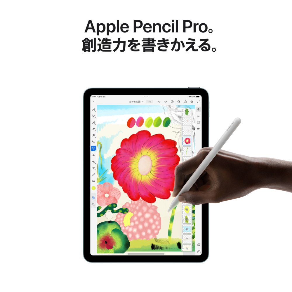 iPad Air 11（M3） Apple M3 11型 Wi-Fiモデル ストレージ：256GB