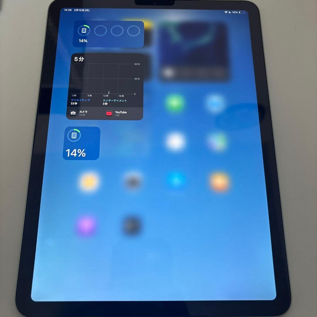 iPad Air４Wi-Fiモデルめめ Apple iPad Air 10.9インチ 第4世代 Wi-Fi 256GB 2020年秋モデル