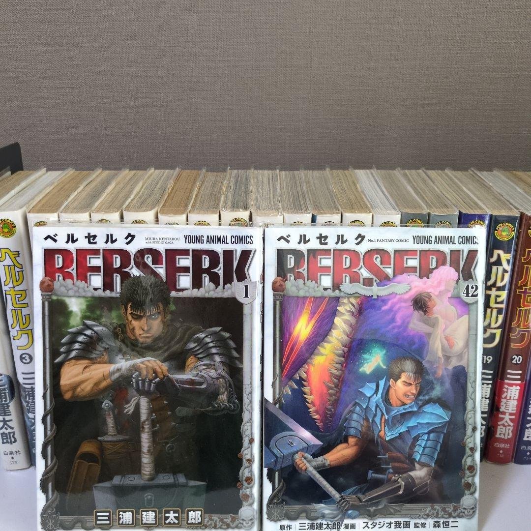【14巻以降初版】ベルセルク 全42巻 三浦建太郎　白泉社 三浦建太郎さん『ベルセルク』最新41巻発売！ 日米仏の新聞3誌に感謝の