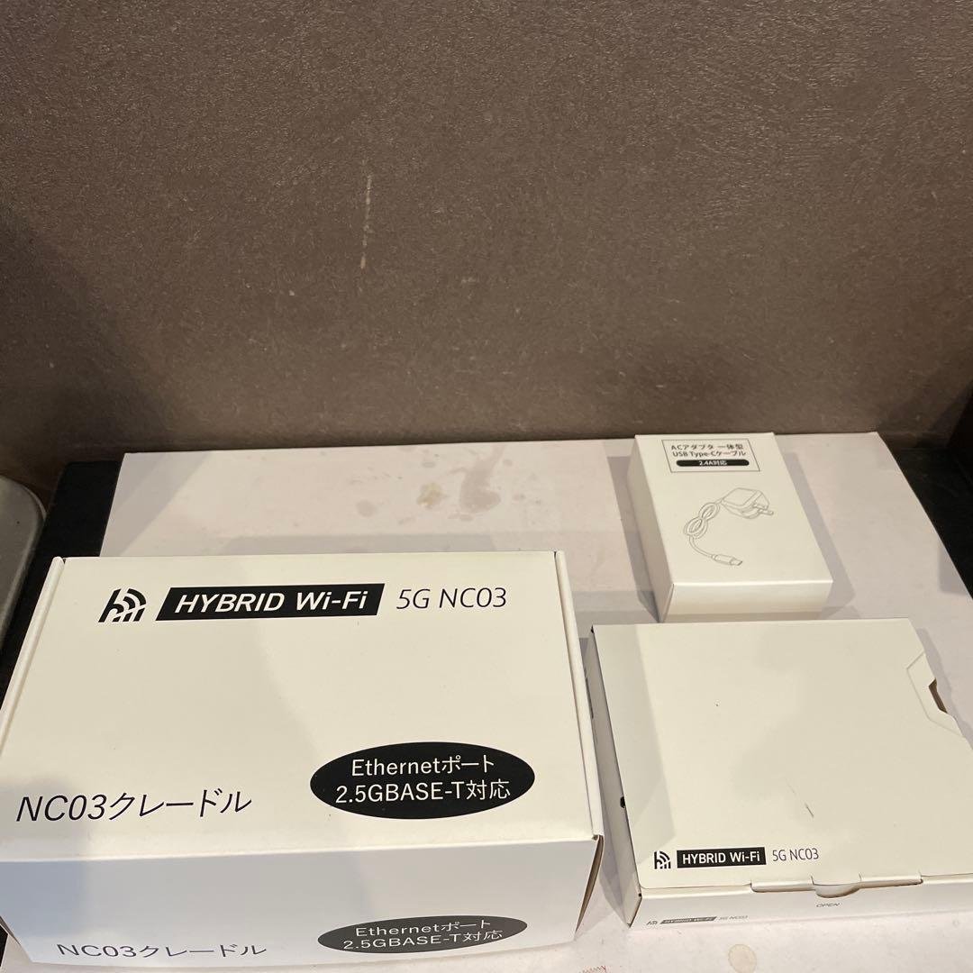 新品未使用HYBRID Wi-Fi NC03クレードル付き 70245-143-