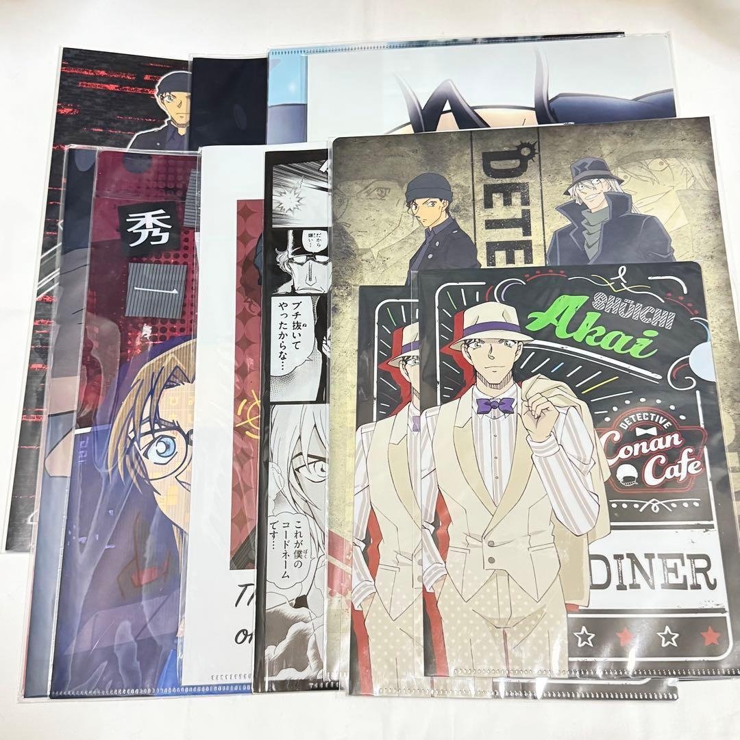 名探偵コナン クリアファイル クリアファイルセット ダブルポケット ミニ 赤井 Amazon.co.jp: ジャンボカードダス 名探偵コナン miniクリアファイル