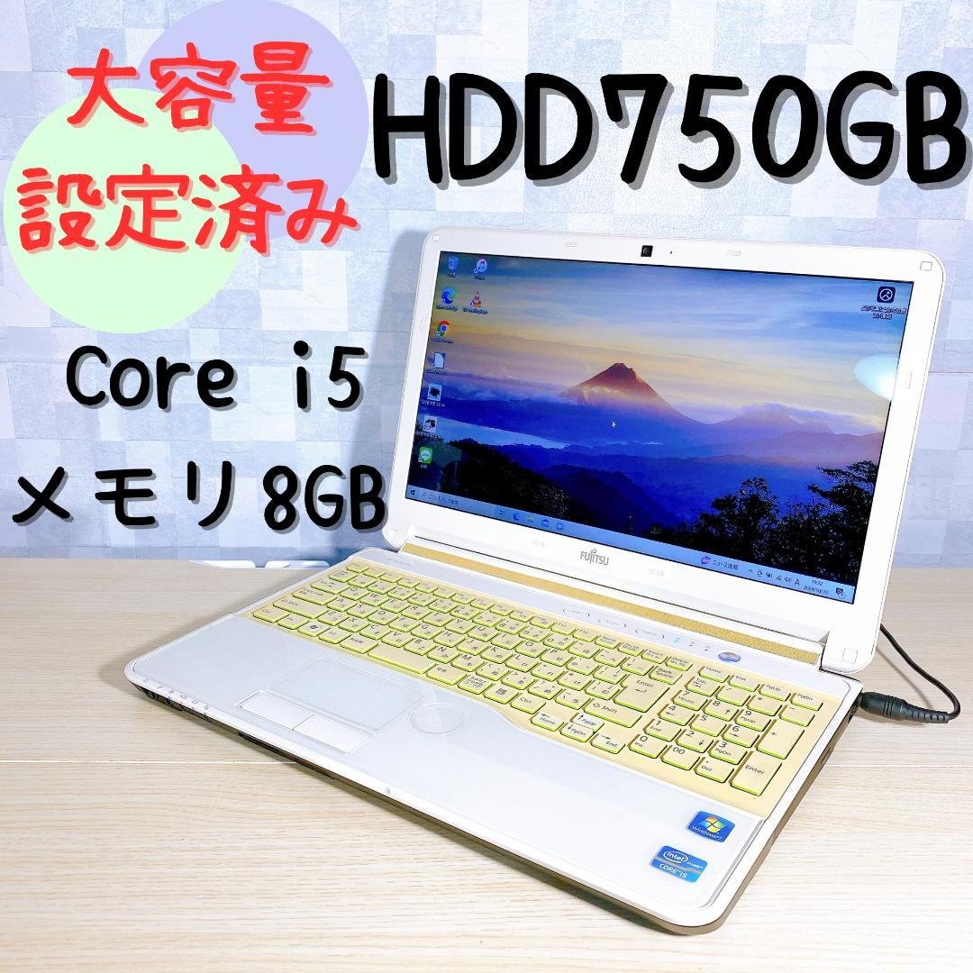 設定済み/HDD750GB/メモリ8GB/カメラ/ノートパソコン/Core i5 楽天市場】core i5 8世代（機能（PC・ワークステーション）テンキー