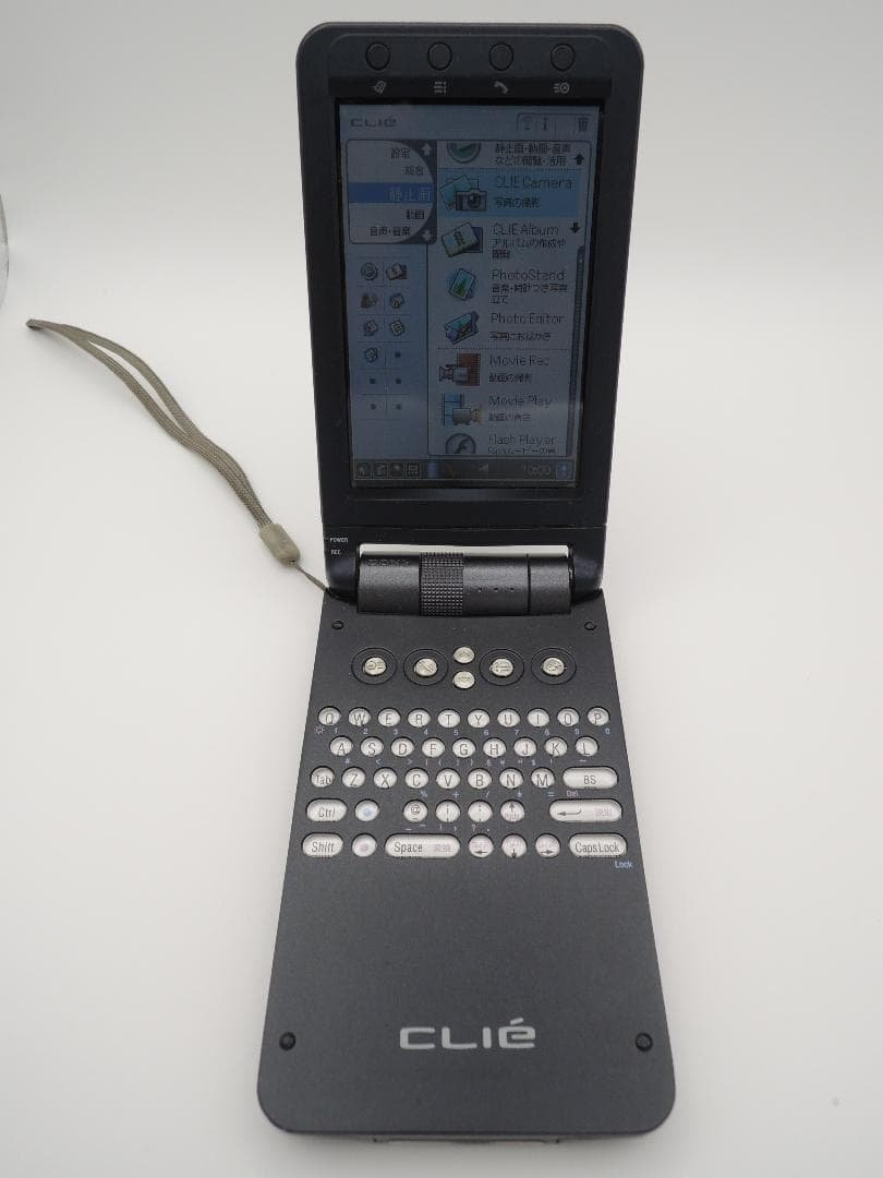 SONY　CLIE　PEG-NX73V Sony Clie Handheld - Silver - Grade A (PEG-NX73V/S) 842623006607| eBay