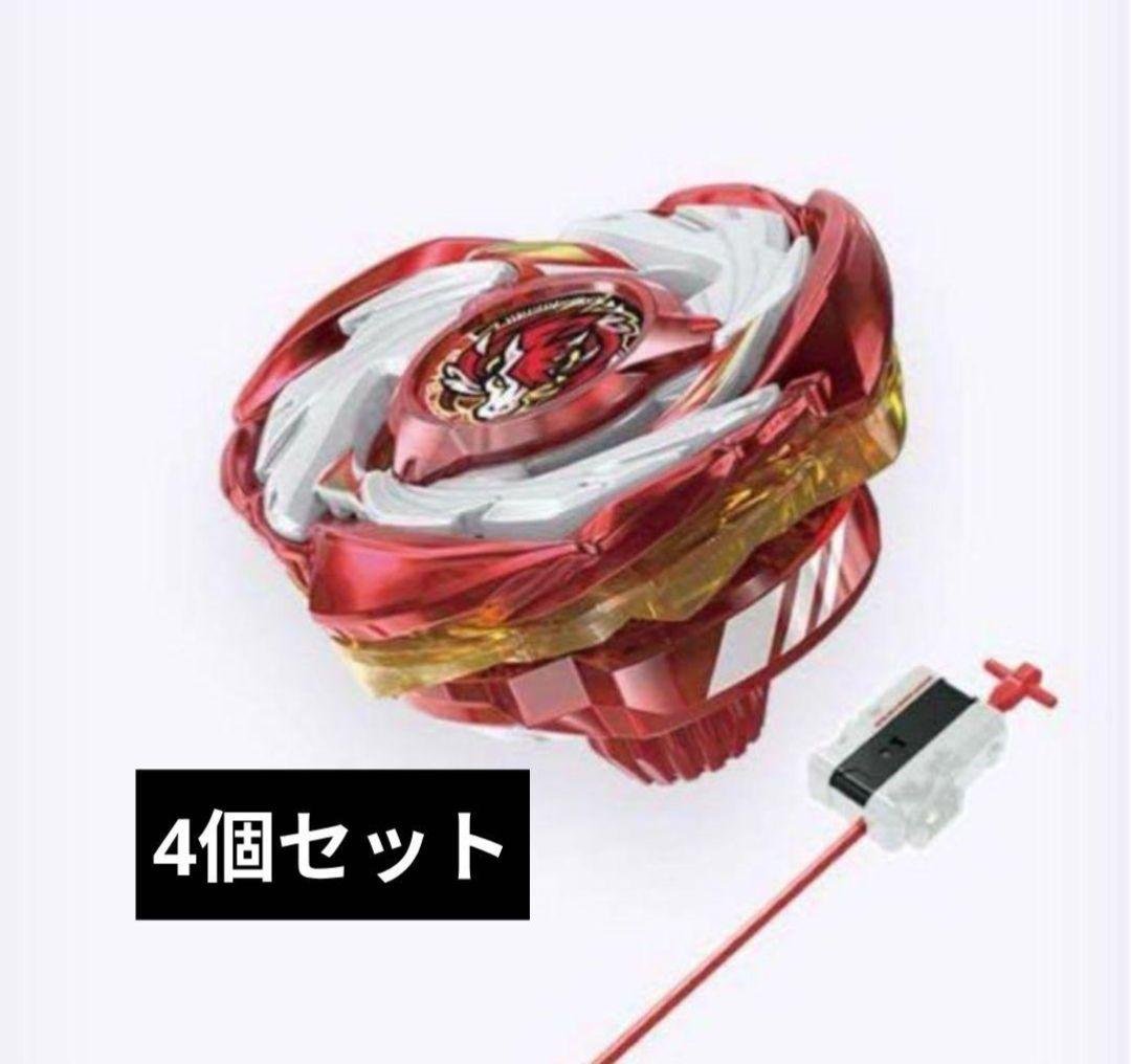 ベイブレードX ペガサスブラストATr メタルコート:レッド 4個セット ベイブレードX メタルコート ペガサスブラストATr レッド - メルカリ