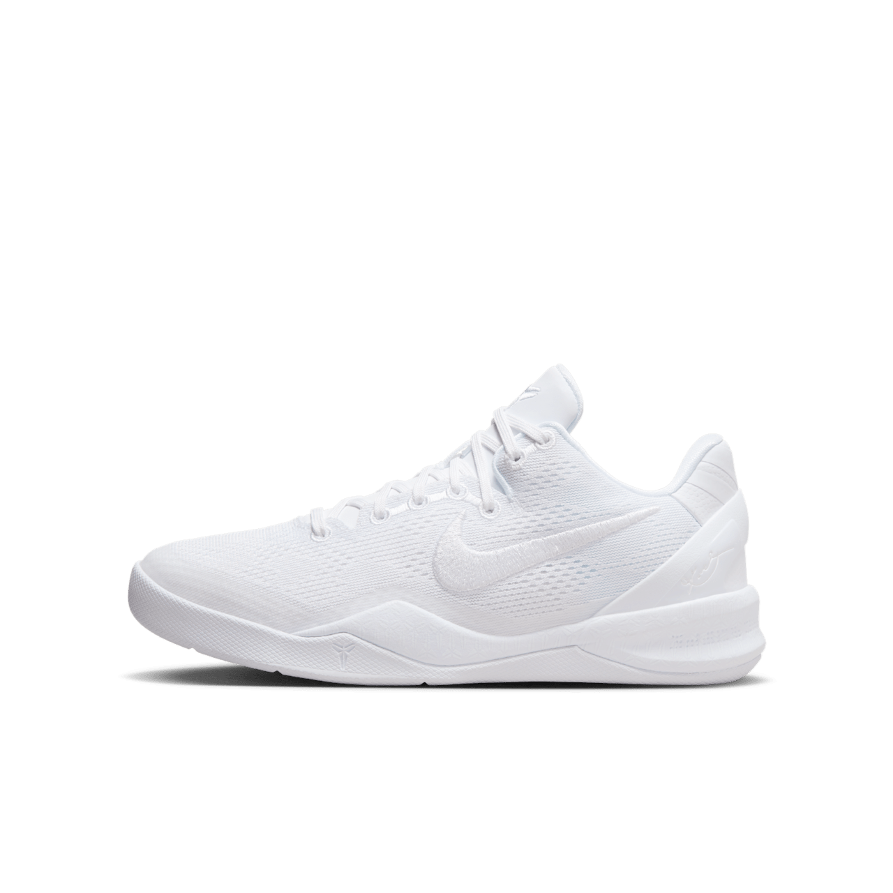 NIKE公式】コービー 8 プロトロ 'Halo' (FJ9364-100 / KOBE VIII